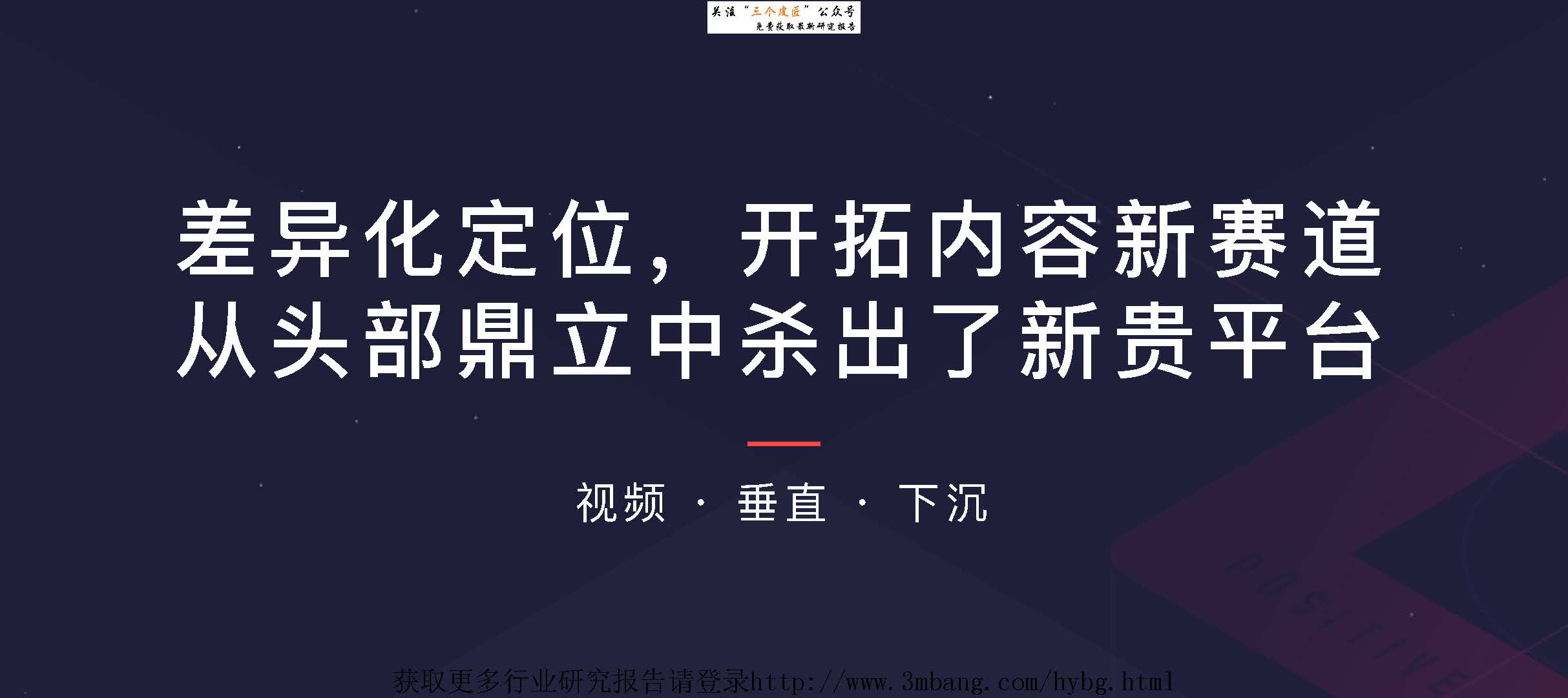1_頁面_18.jpg
