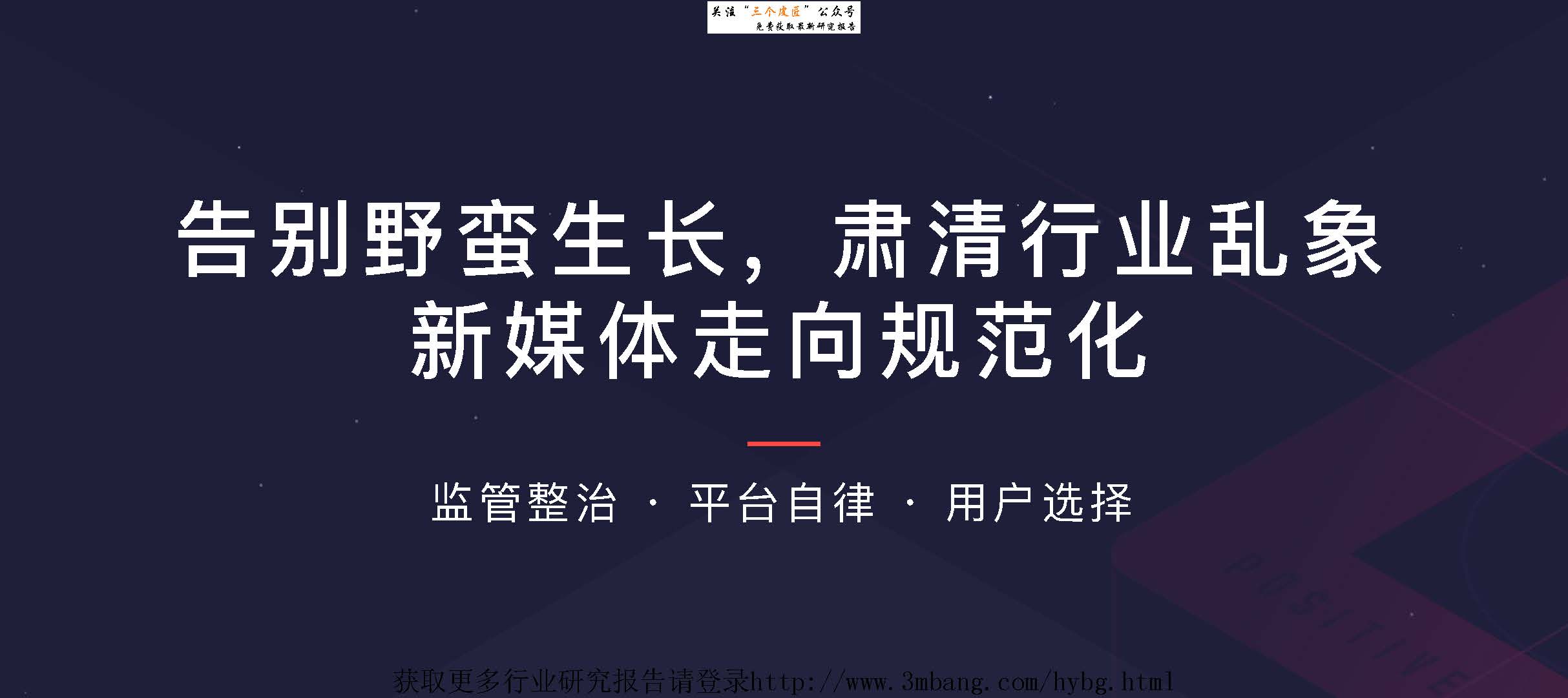 1_頁面_03.jpg