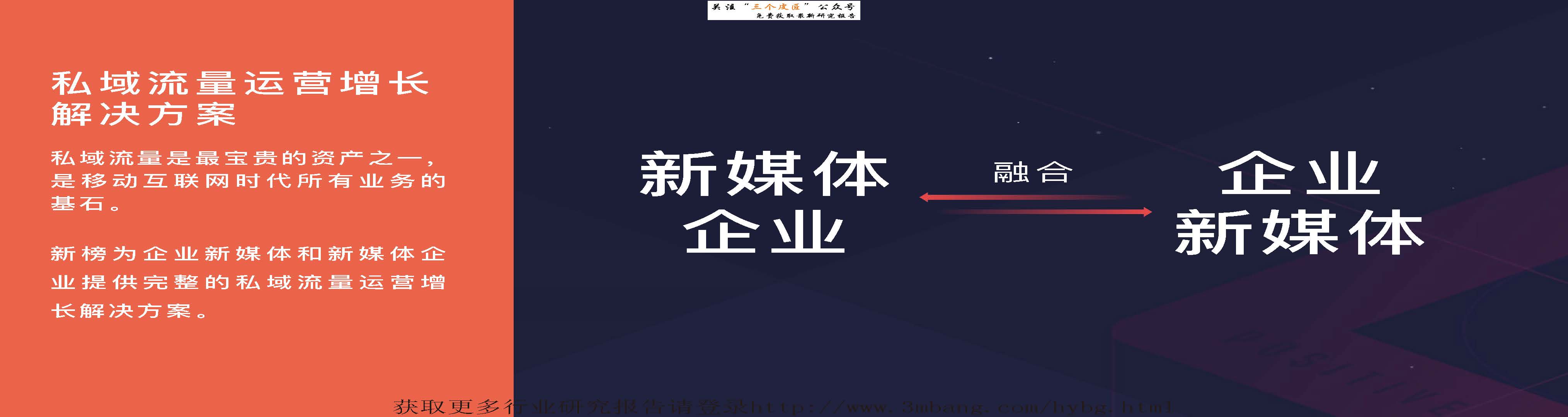 1_頁面_32.jpg