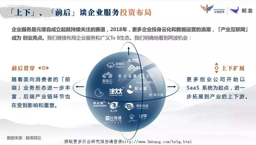1_頁面_12.jpg