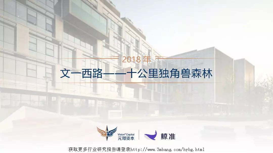 1_頁面_16.jpg