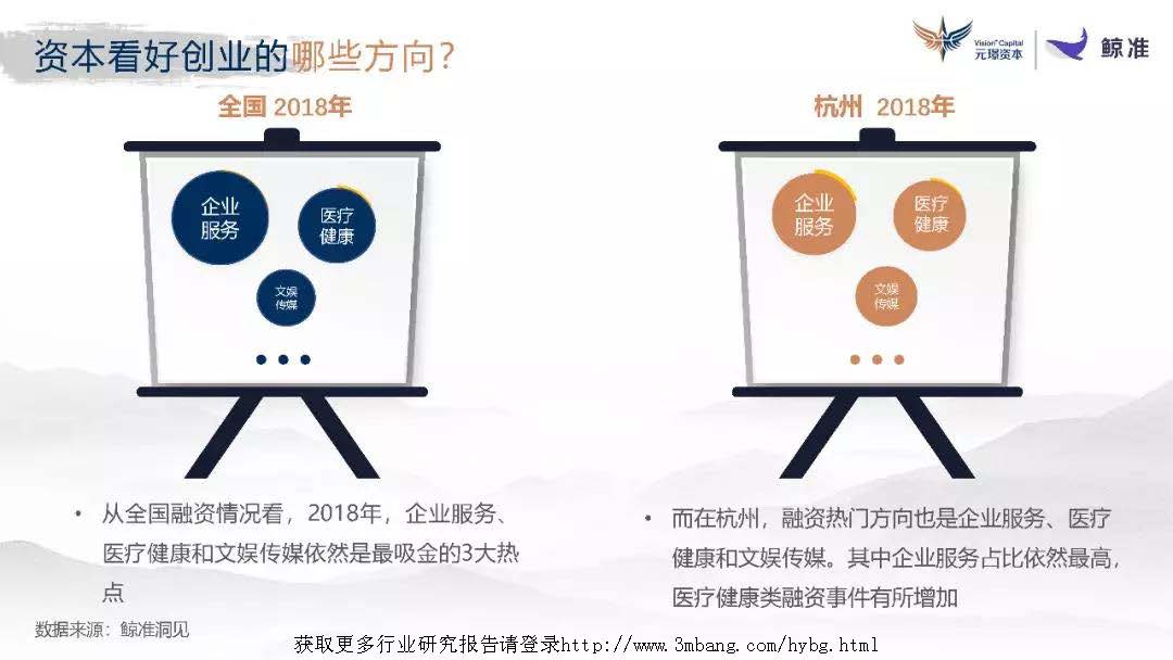 1_頁面_11.jpg