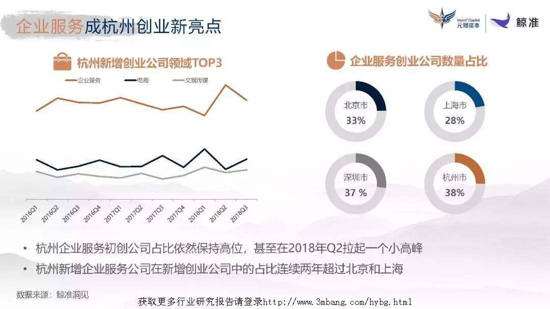 1_頁面_10.jpg