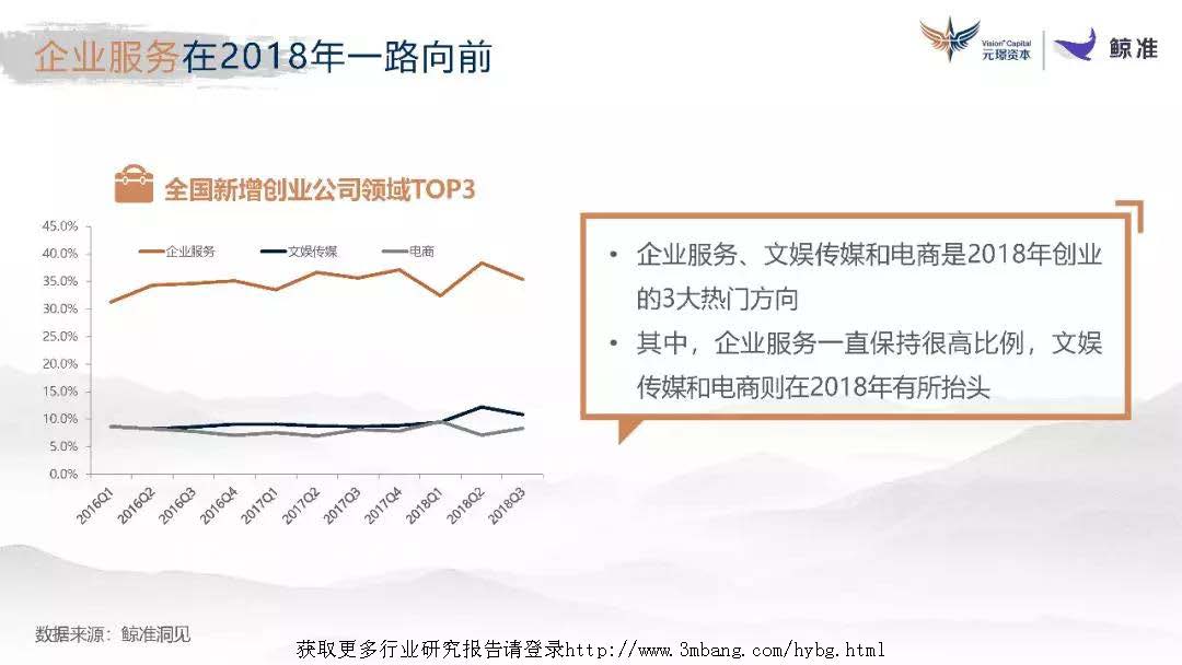 1_頁面_09.jpg
