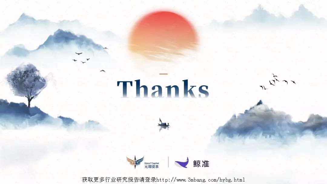 1_頁面_20.jpg
