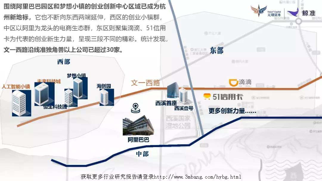 1_頁面_18.jpg