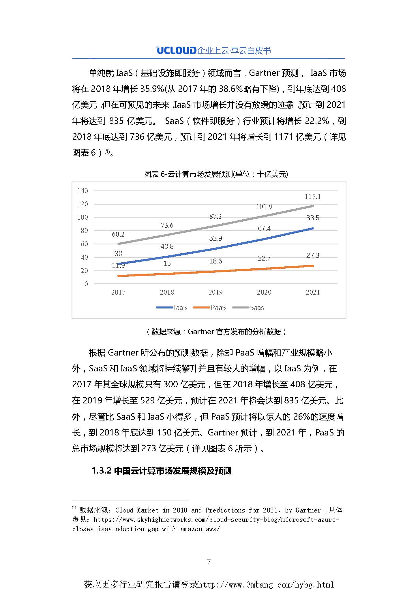 1_頁面_14.jpg