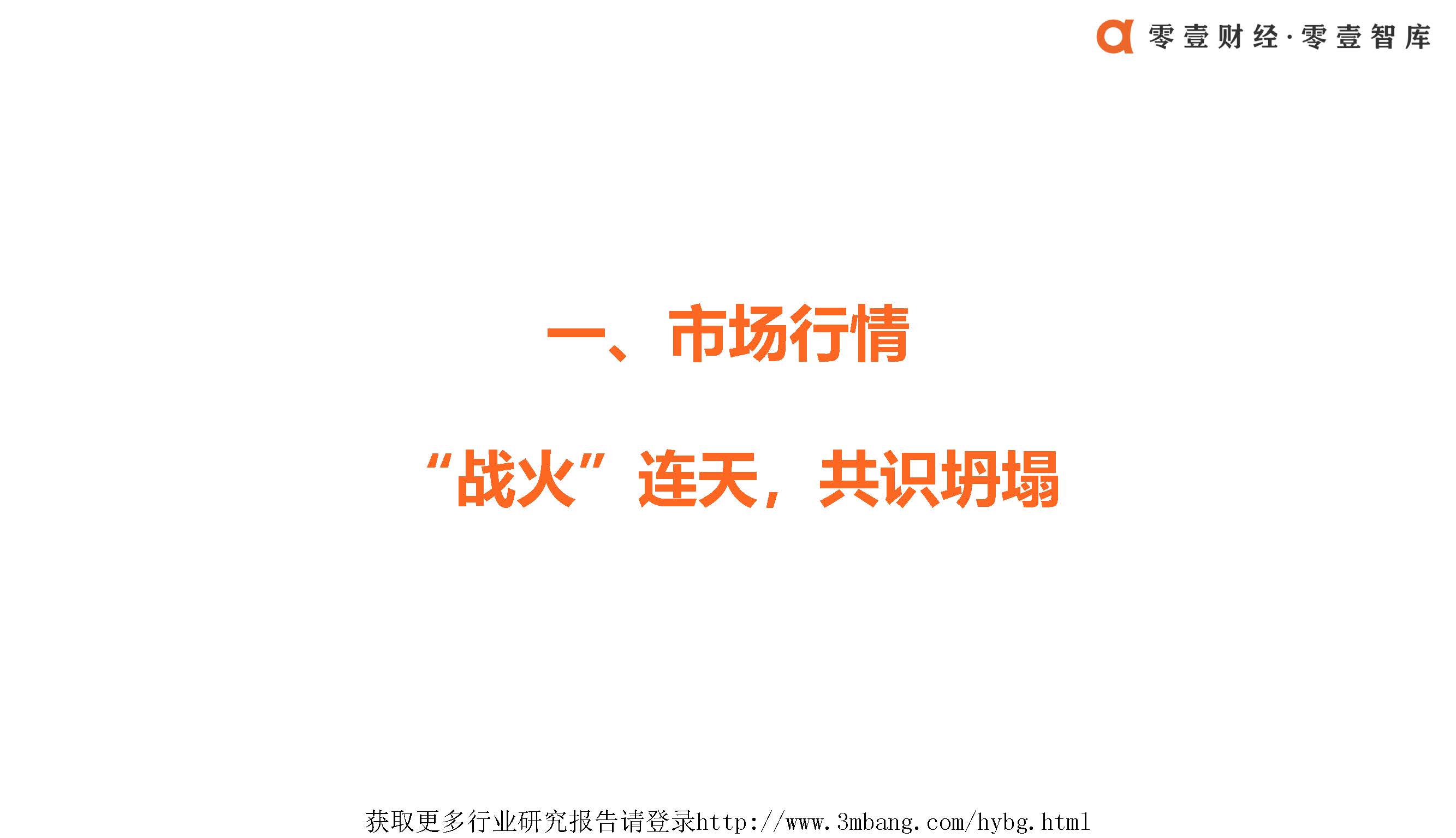 1_頁面_04.jpg