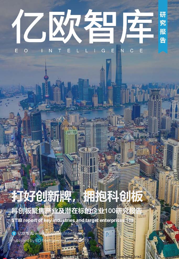 1_頁面_01.jpg