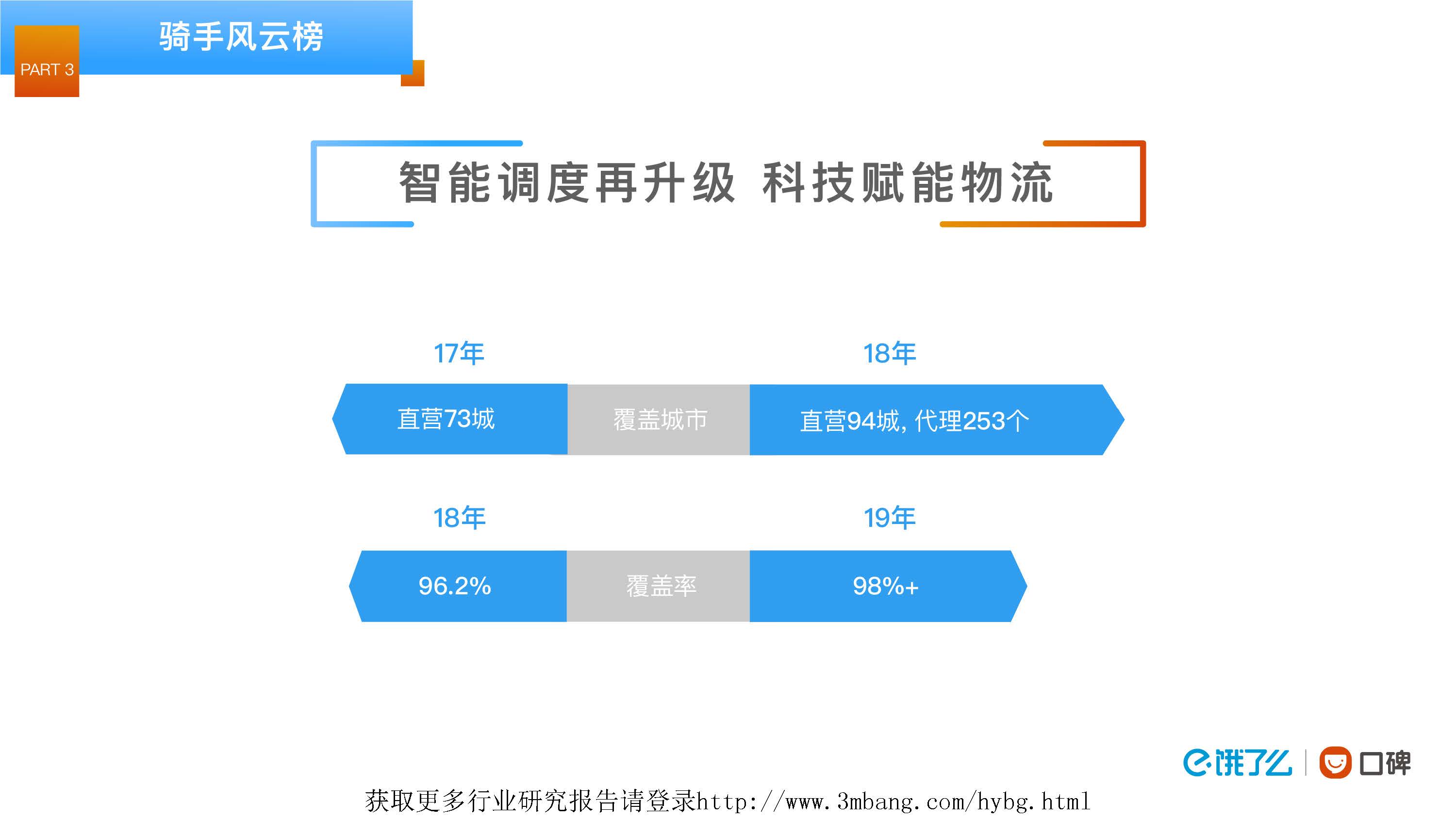 1_頁面_16.jpg