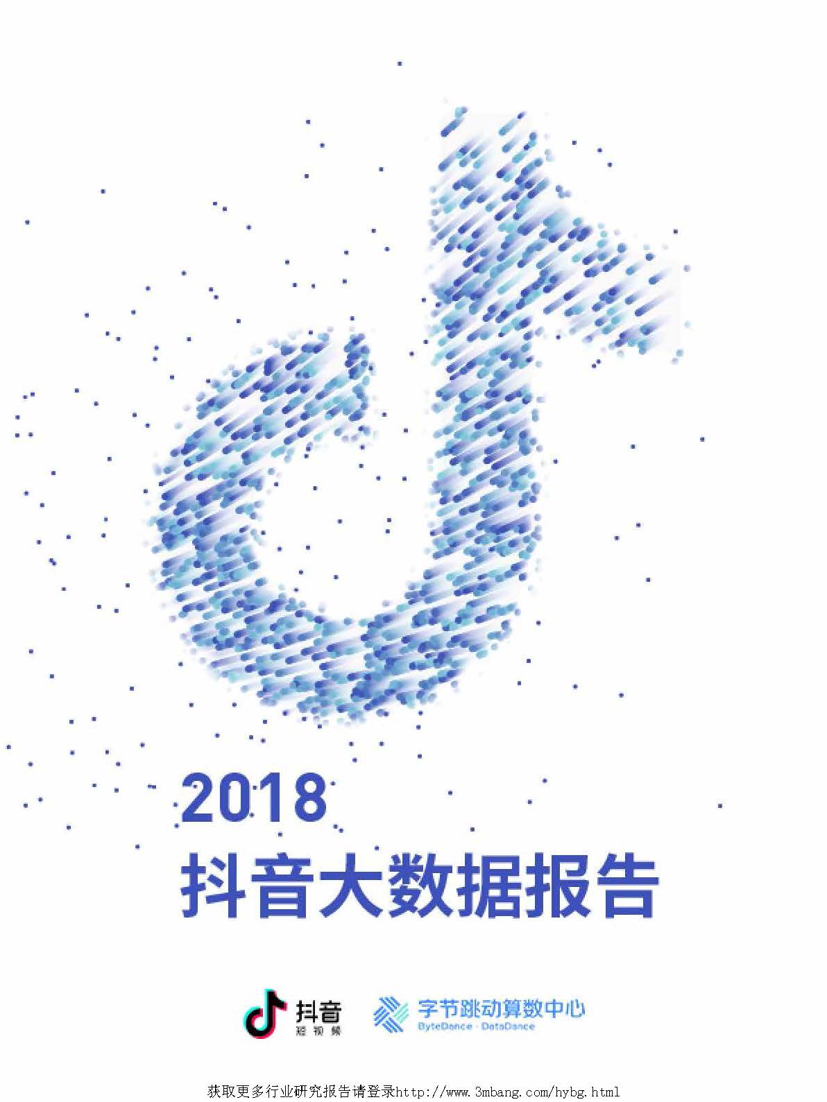 1_頁面_01.jpg