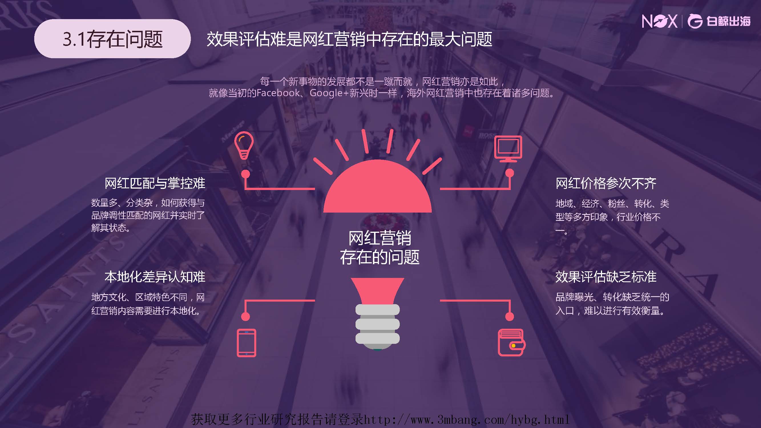 1_頁面_18.jpg