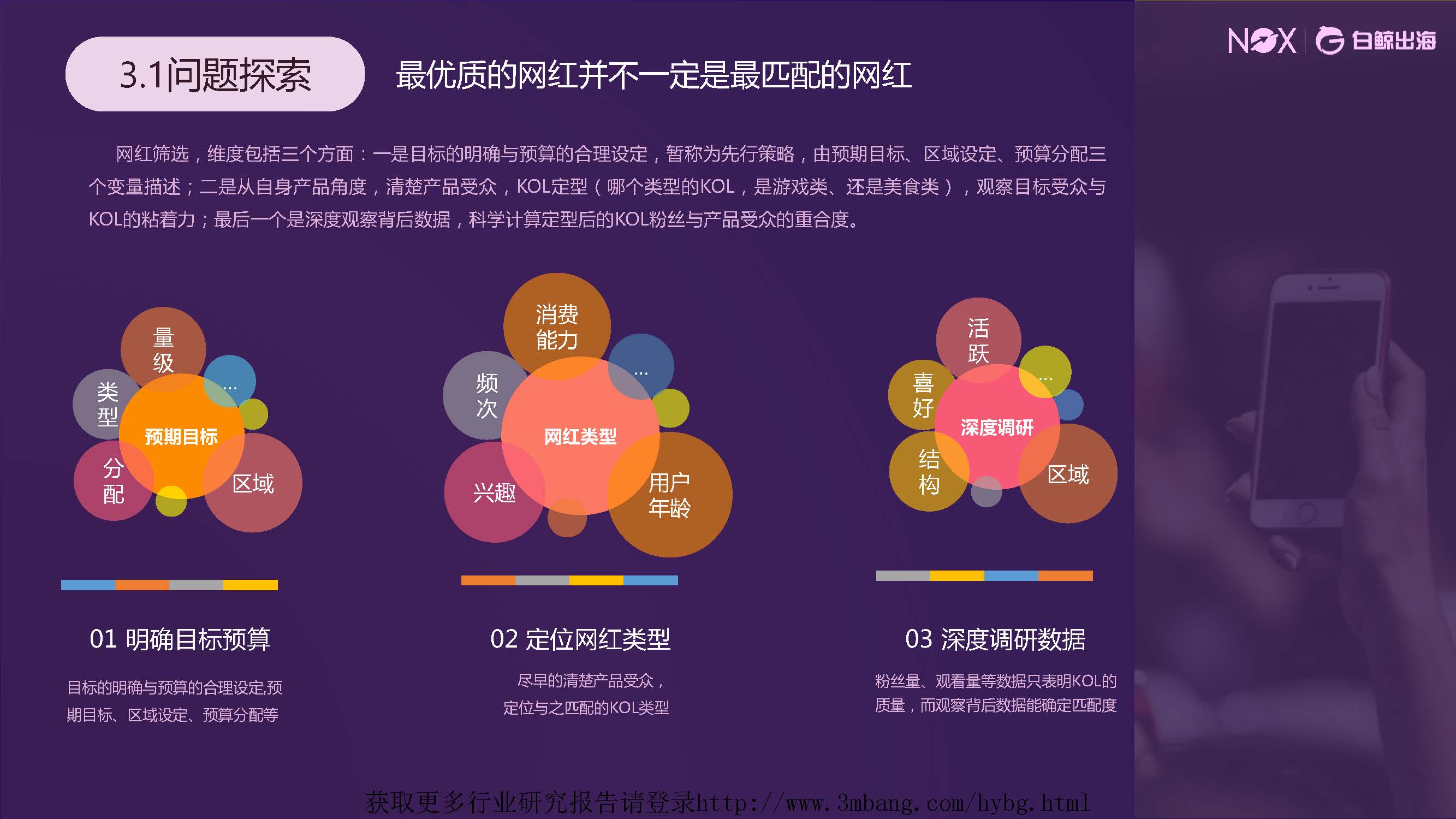 1_頁面_19.jpg