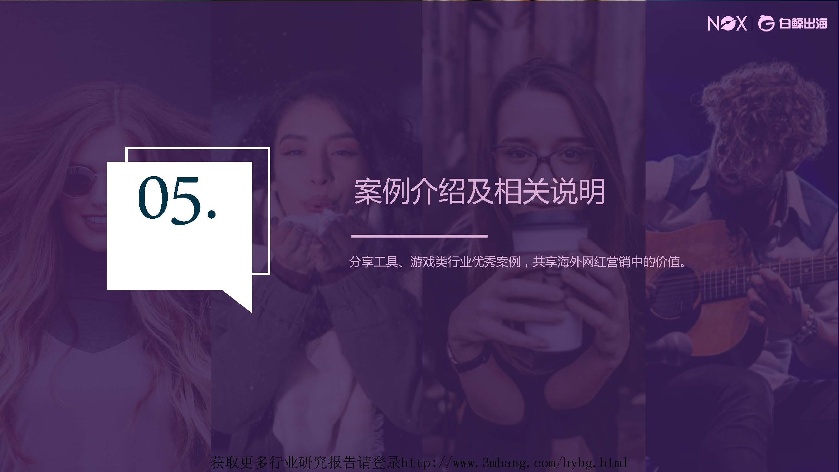 1_頁面_27.jpg