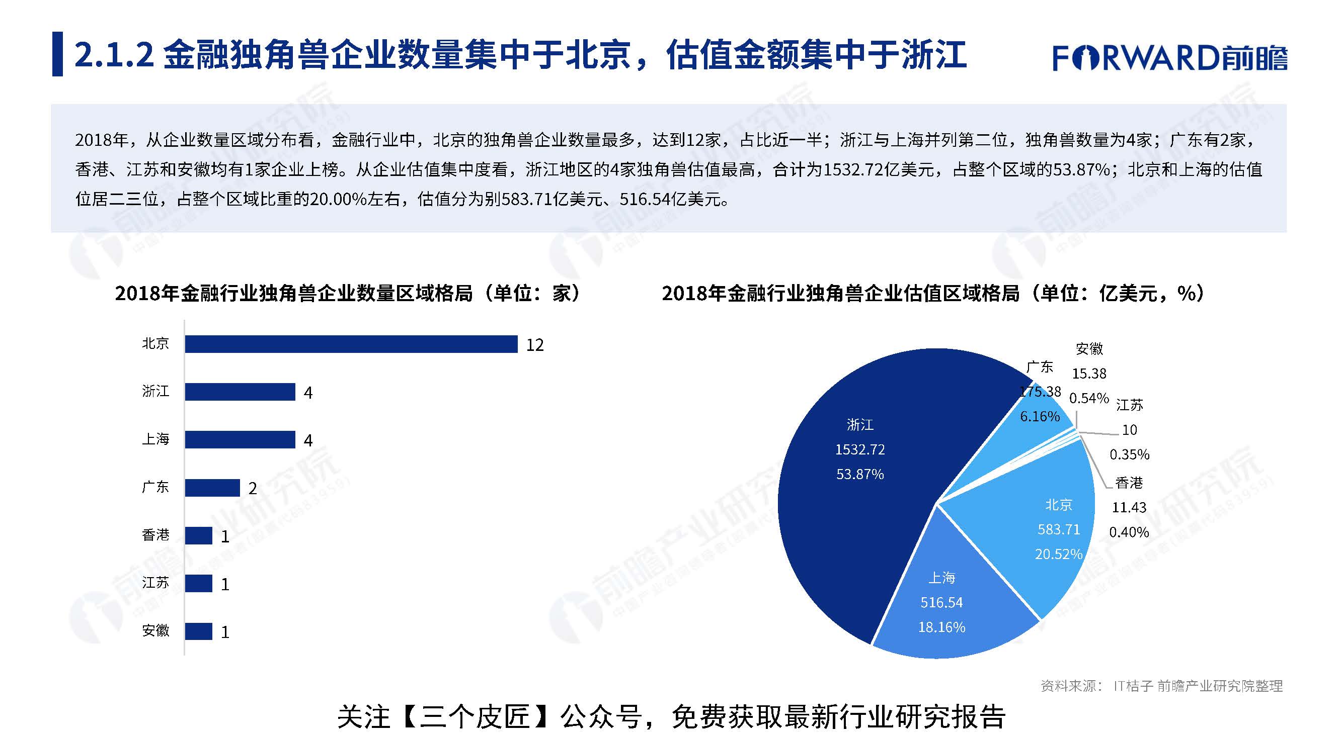 1_頁面_014.jpg