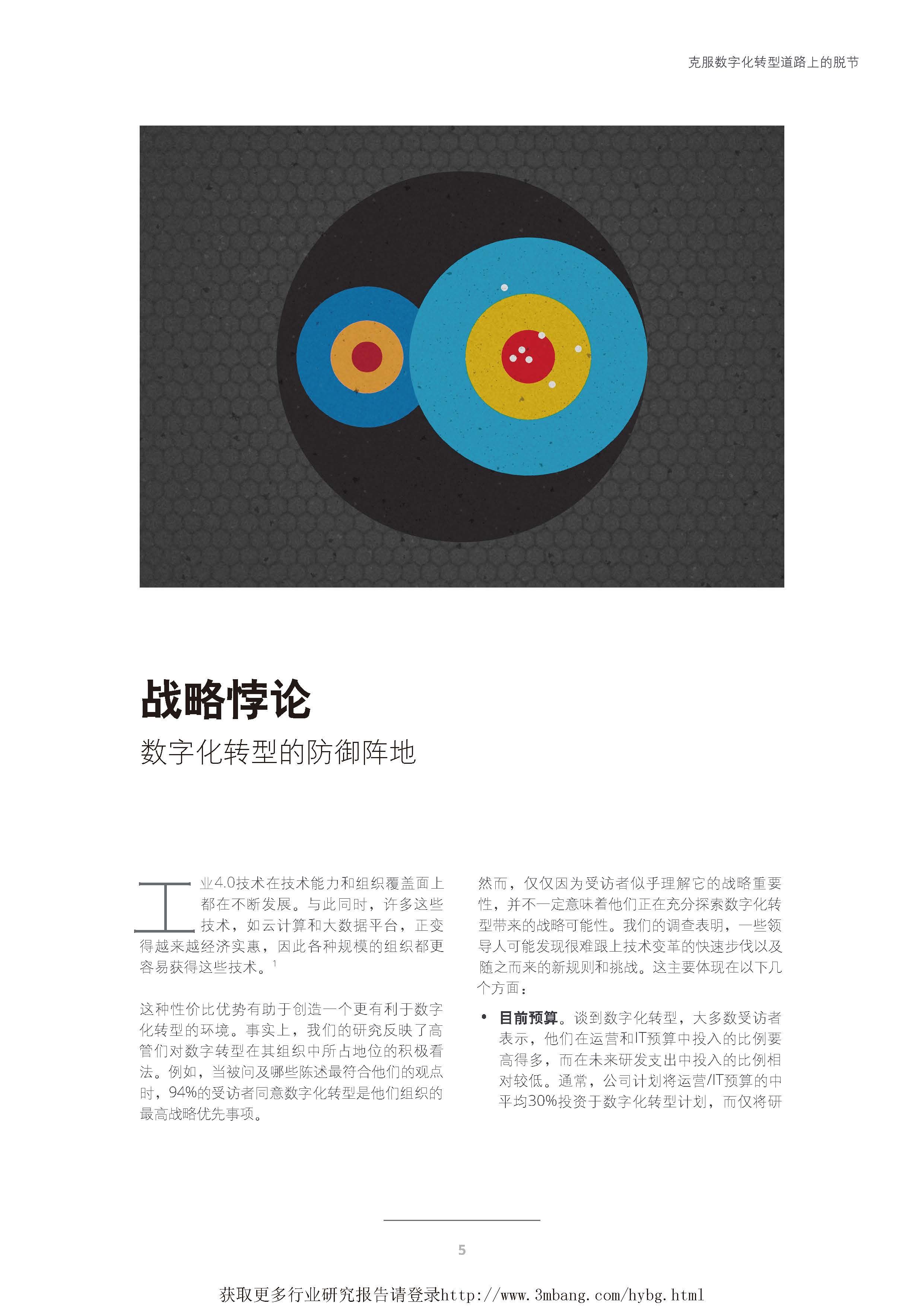 1_頁面_07.jpg