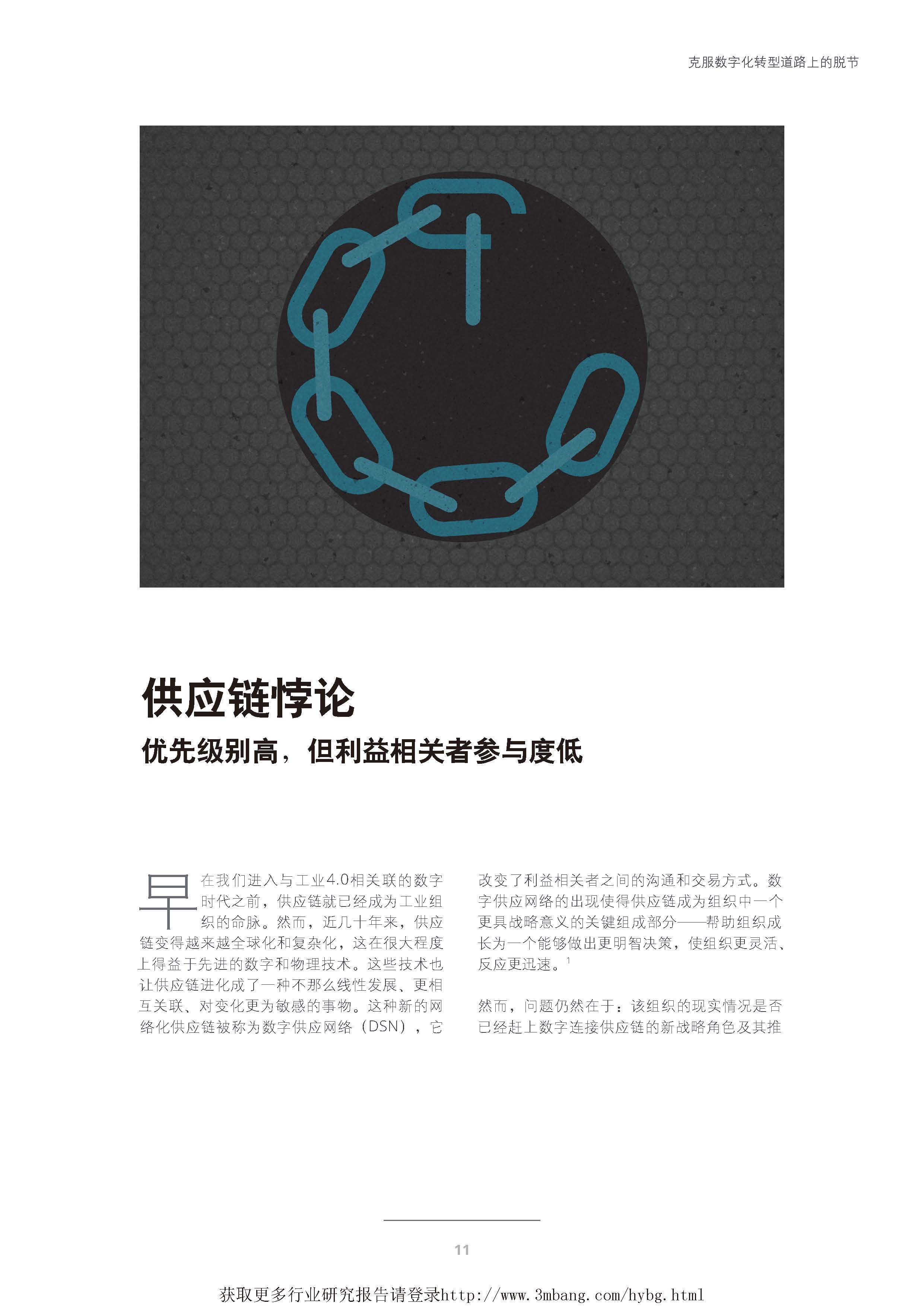 1_頁面_13.jpg