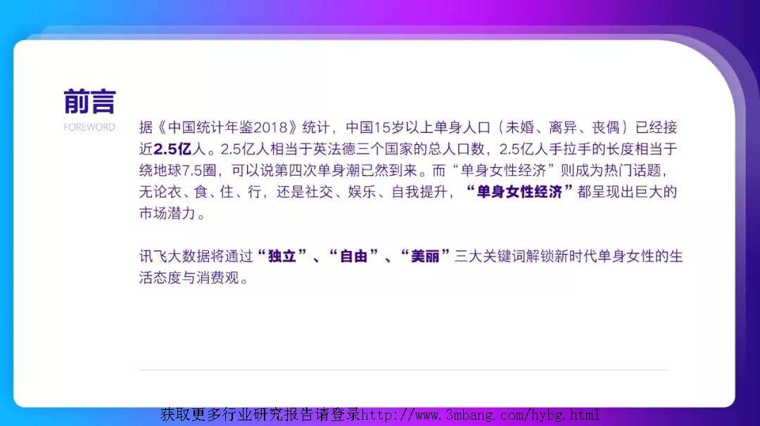 1_頁面_02.jpg