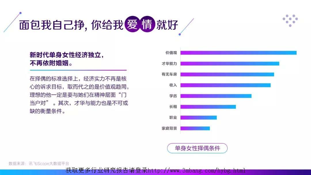 1_頁面_07.jpg