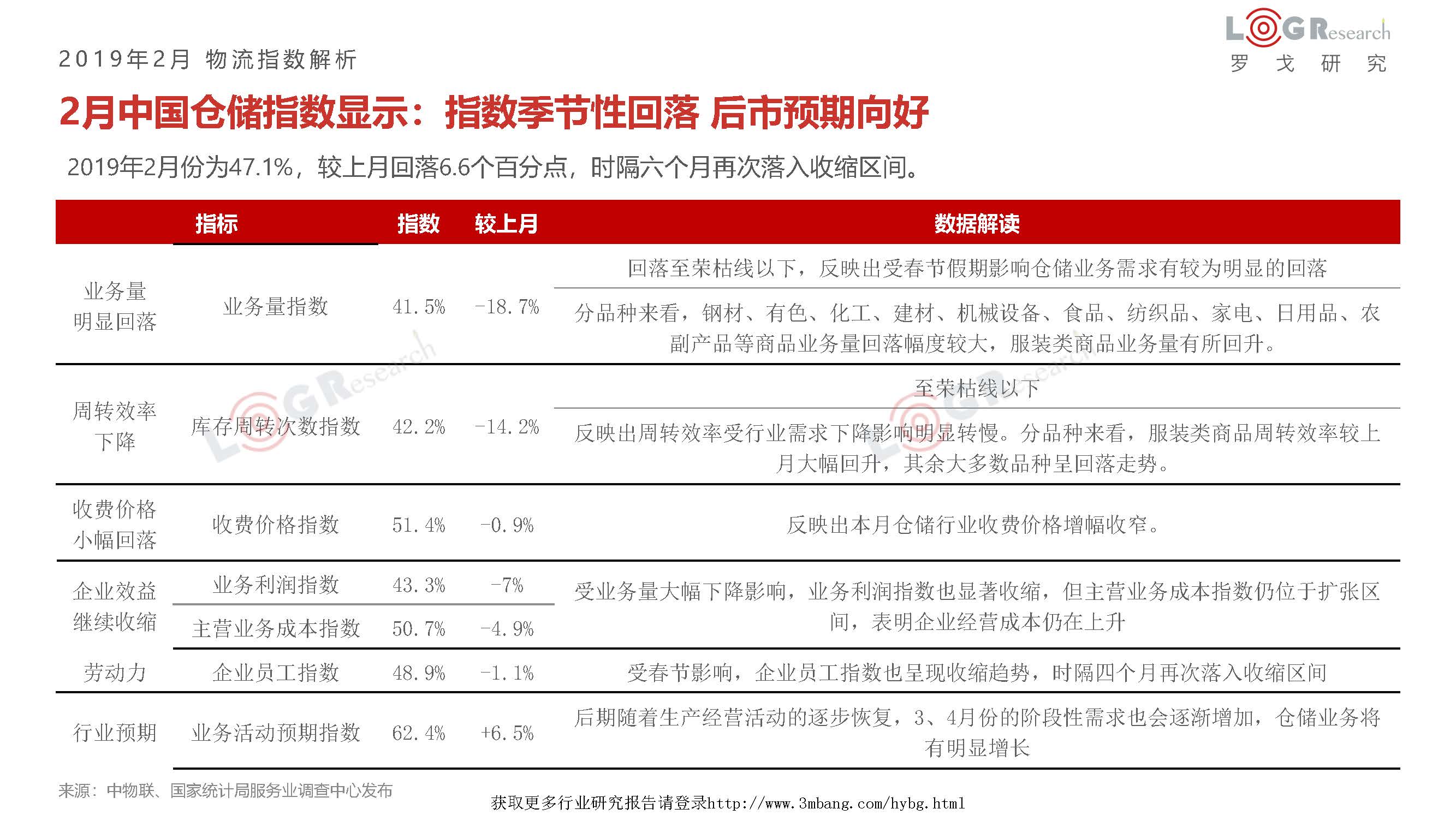 1_頁面_12.jpg