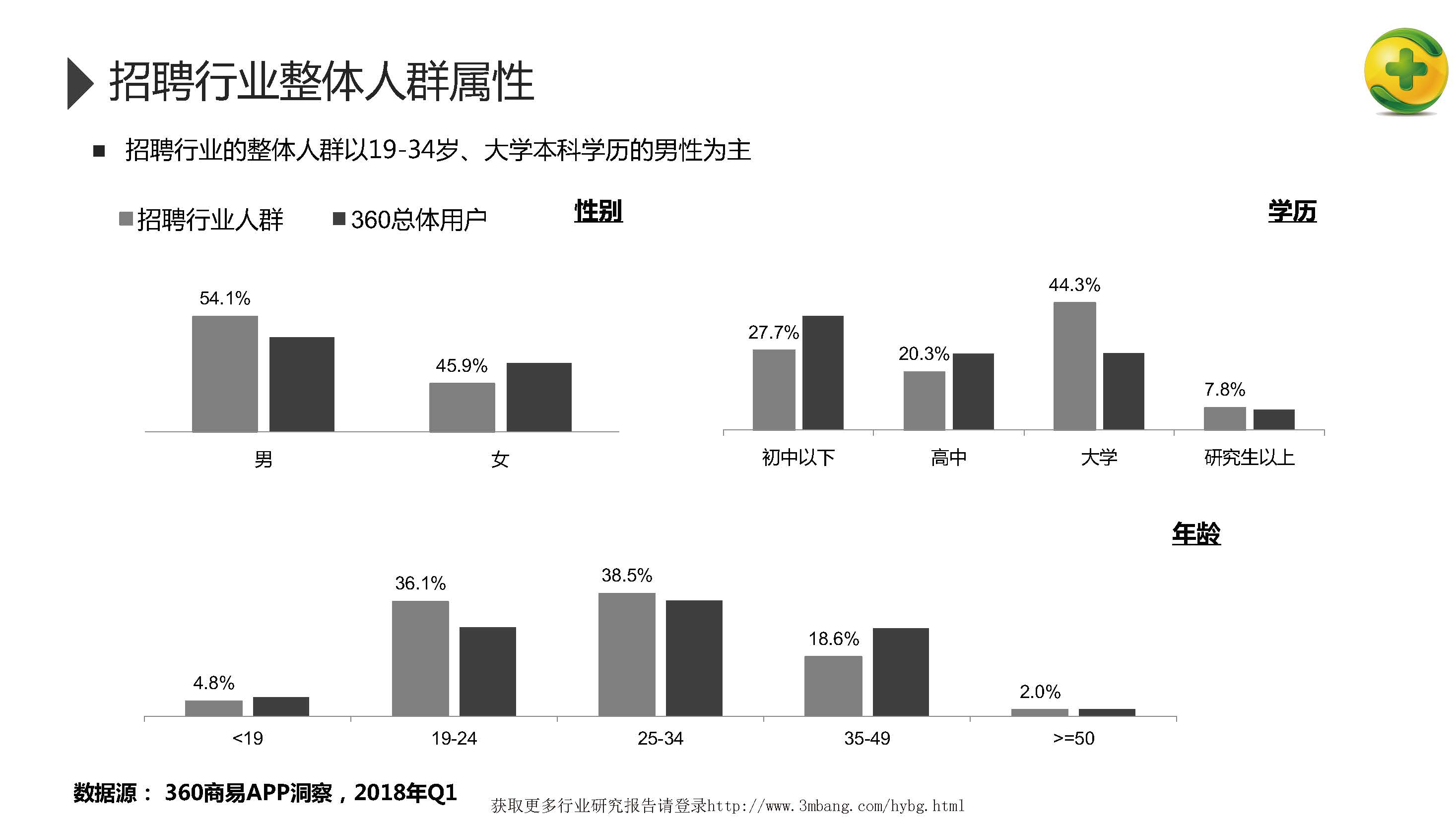 1_頁面_21.jpg