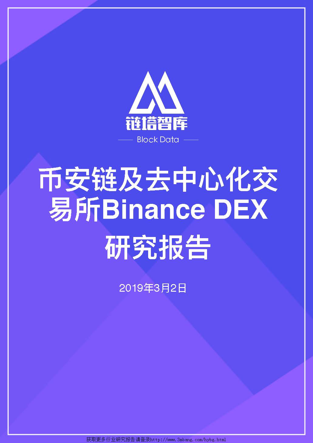 1_頁面_01.jpg