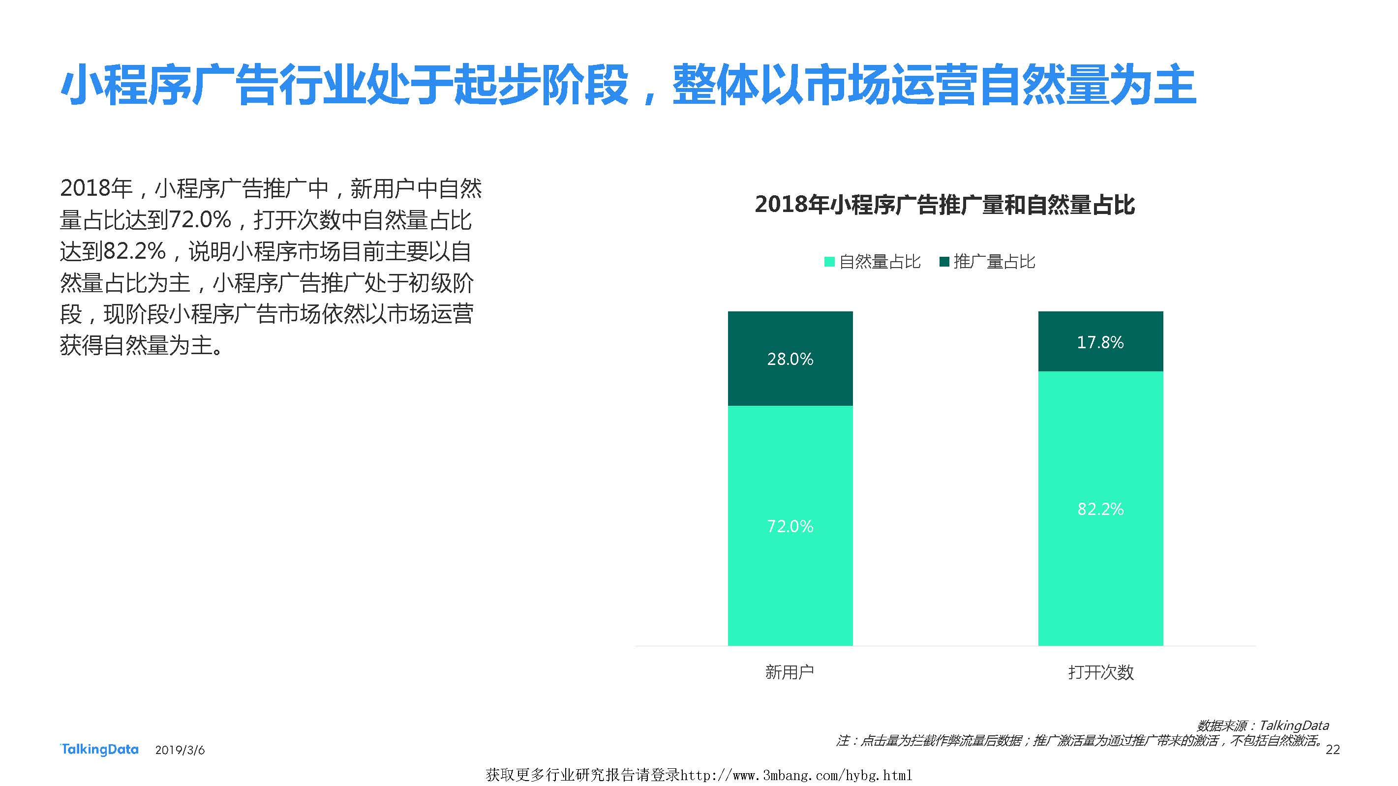 1_頁面_22.jpg