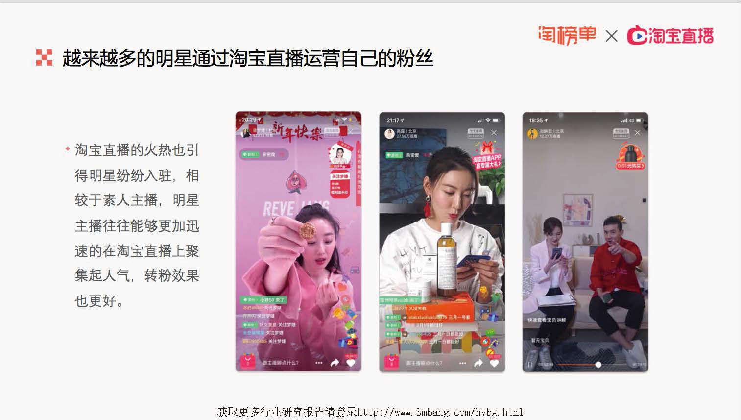 1_頁面_14.jpg