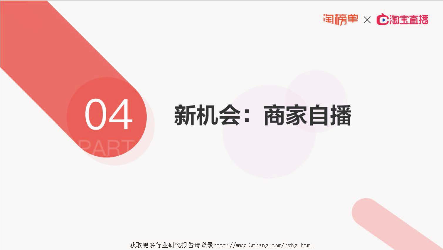 1_頁面_16.jpg