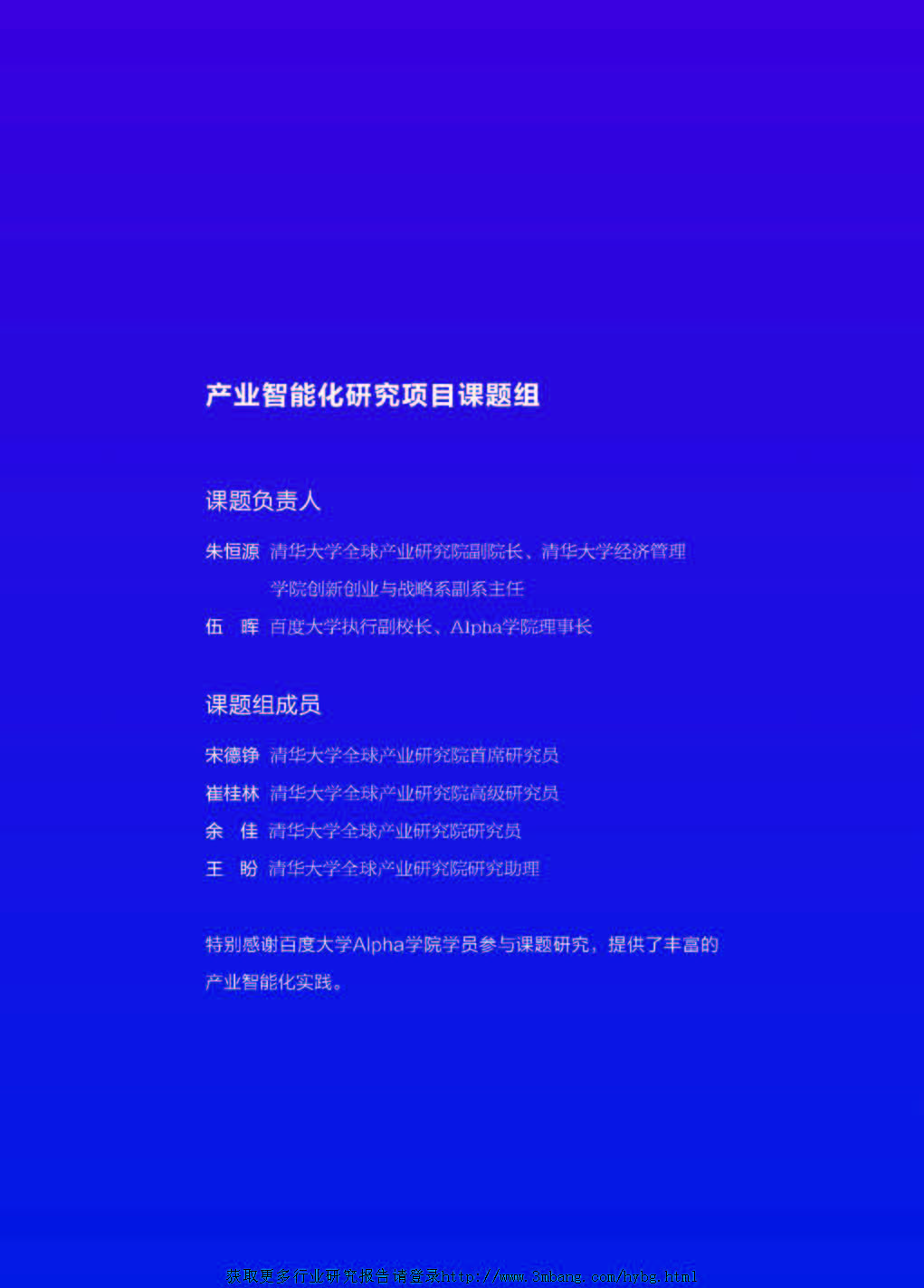 1_頁面_03.jpg