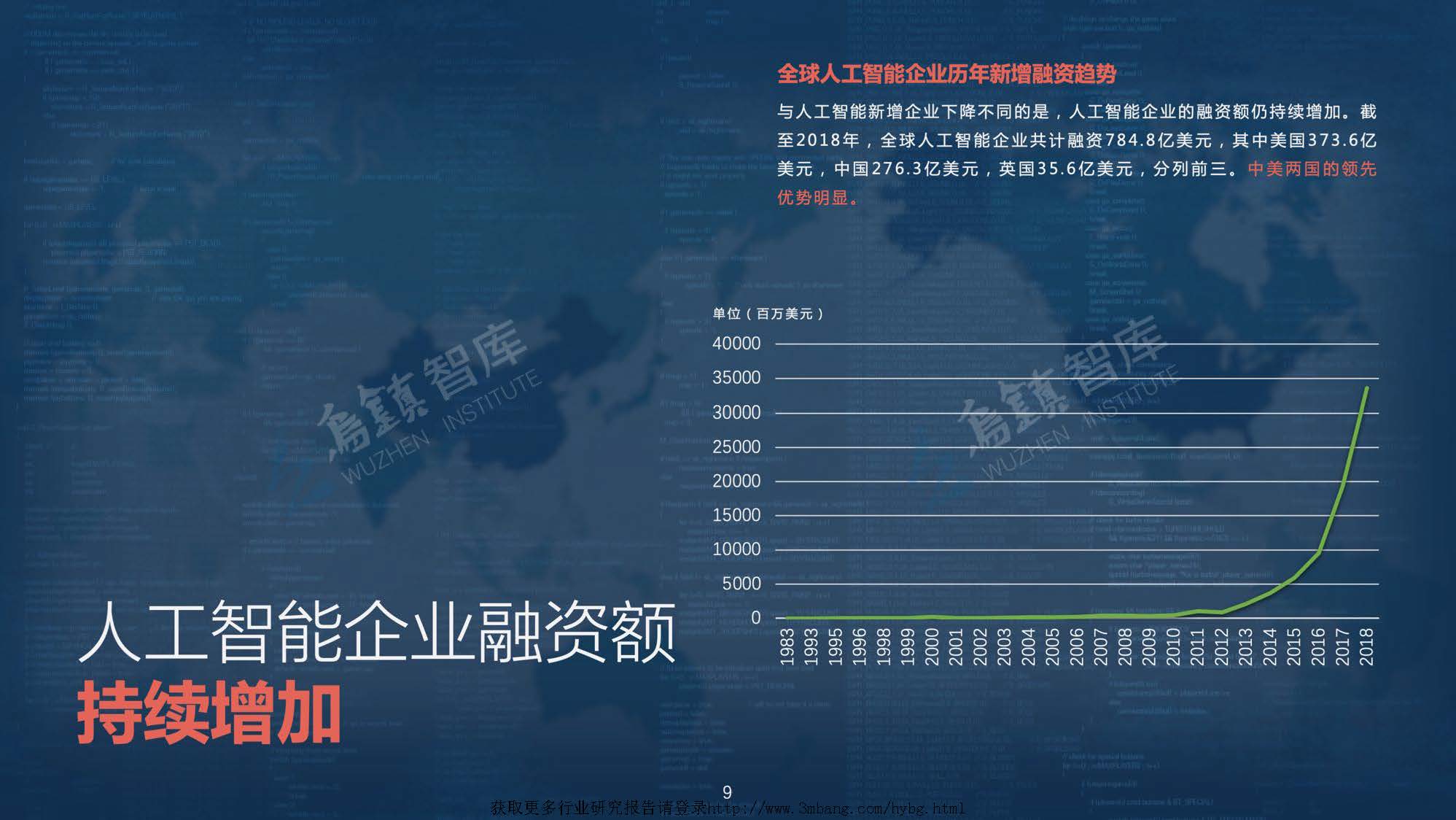 1_頁面_10.jpg
