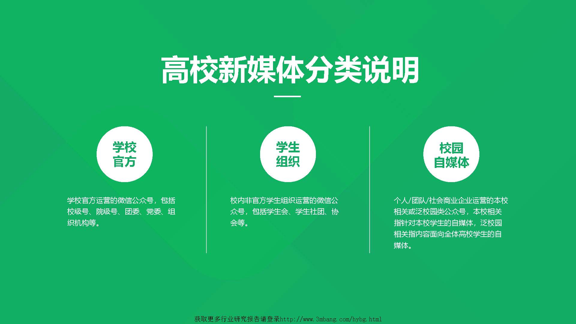 1_頁面_03.jpg