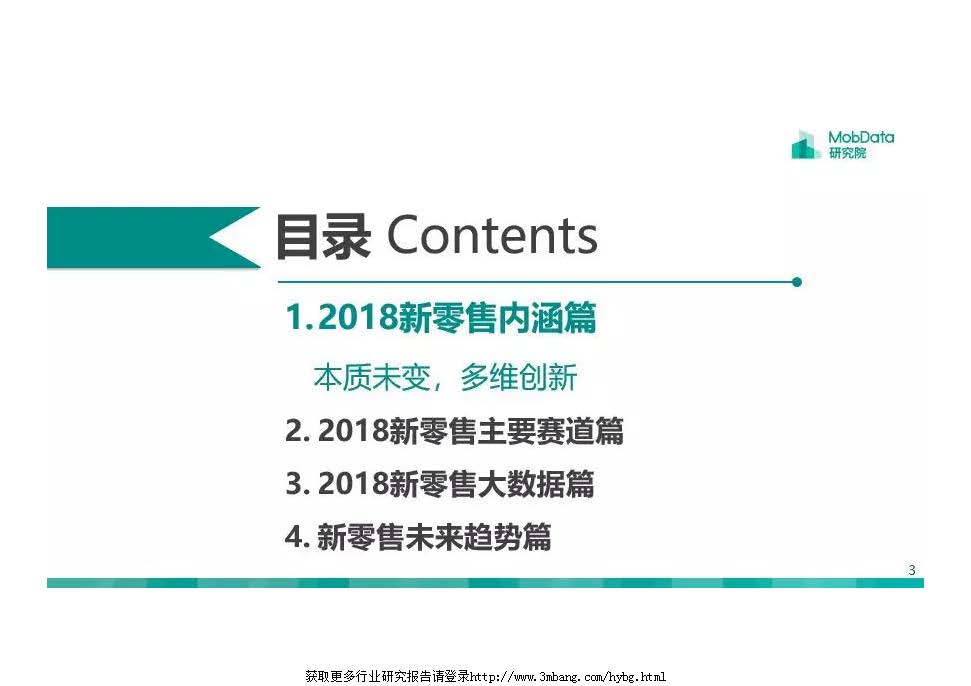 1_頁面_02.jpg