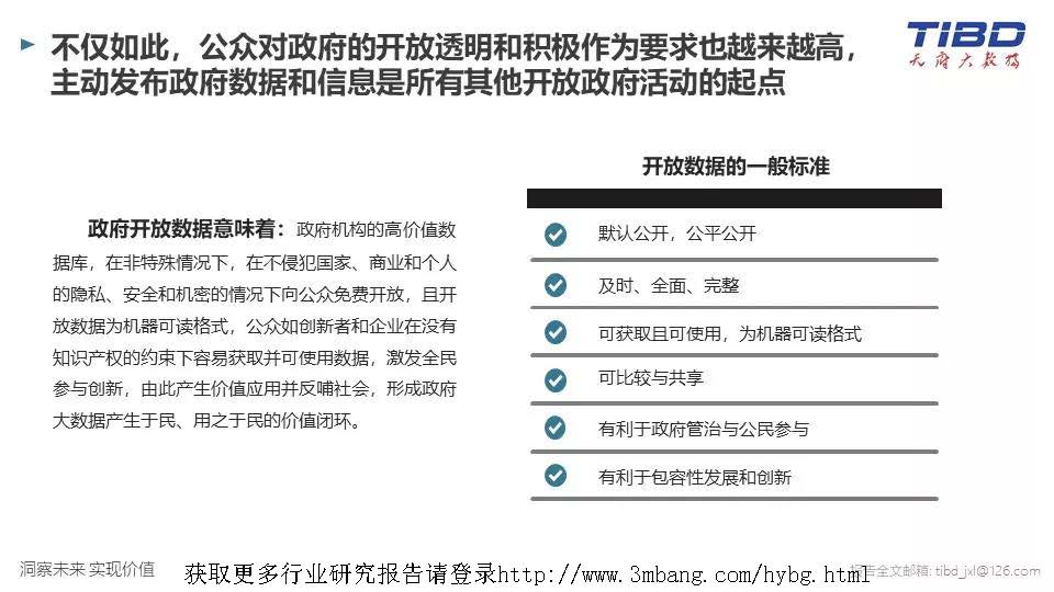1_頁面_09.jpg