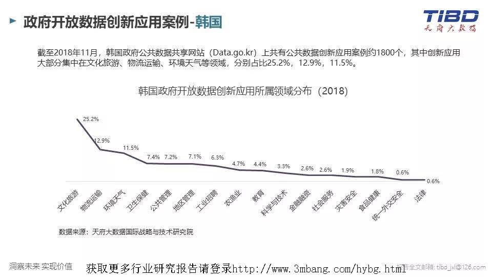 1_頁面_23.jpg
