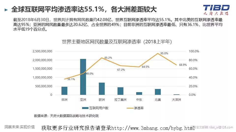 1_頁面_28.jpg