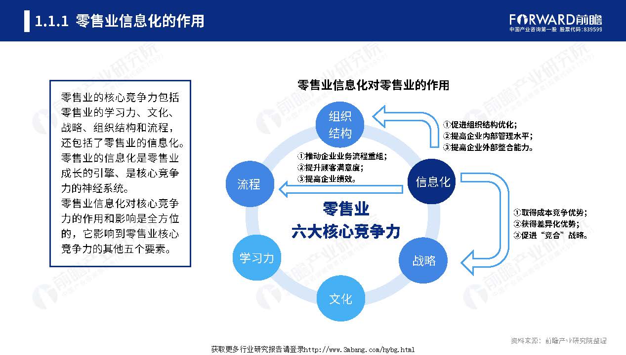 1_頁面_05.jpg