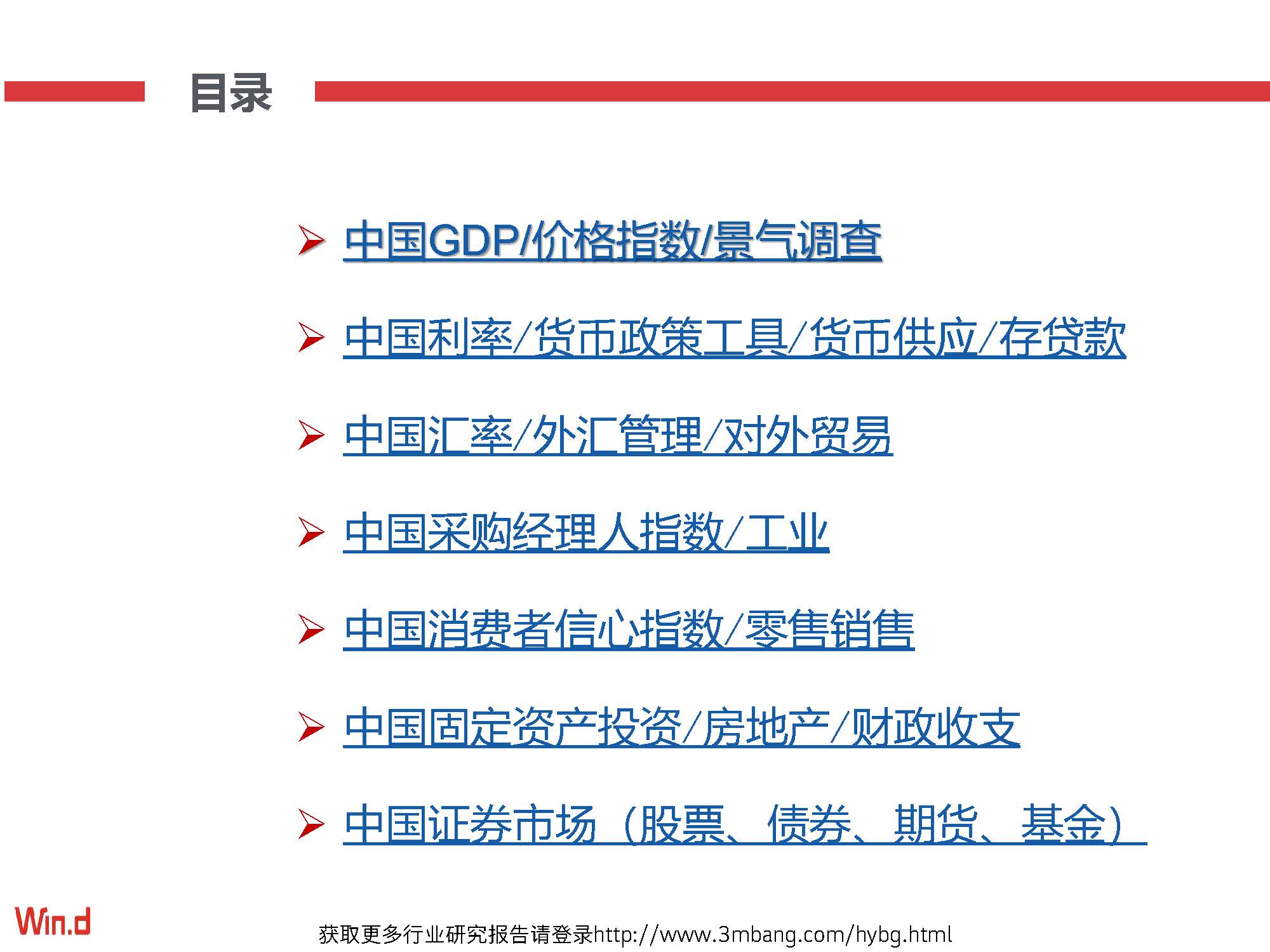 1_頁面_003.jpg