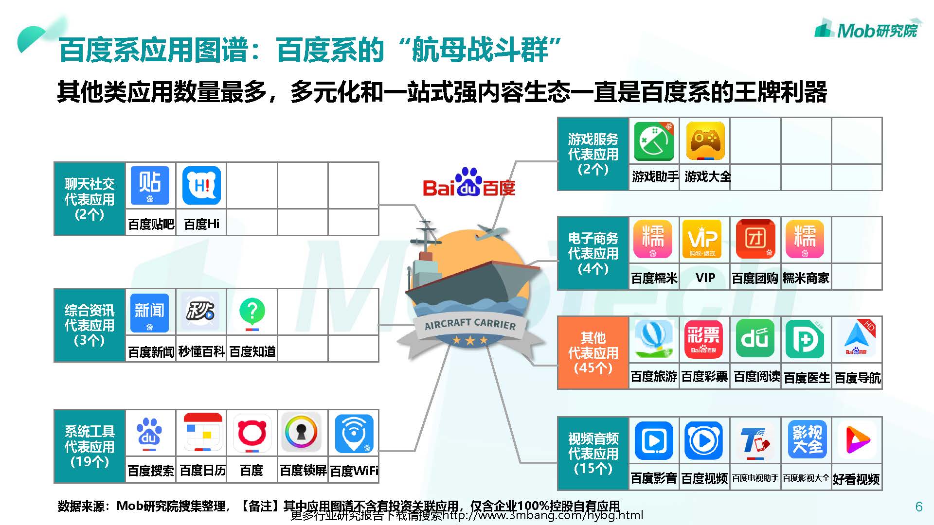 1_頁面_06.jpg