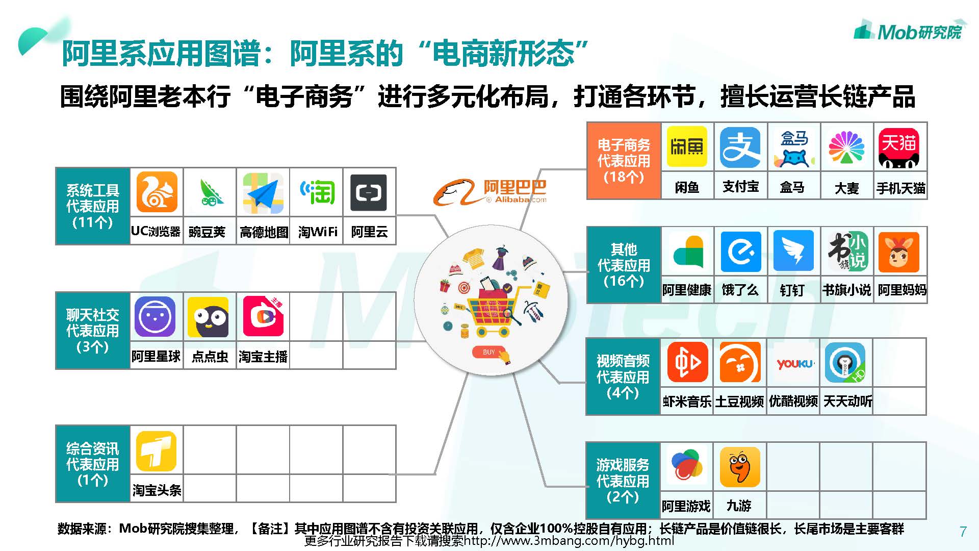 1_頁面_07.jpg