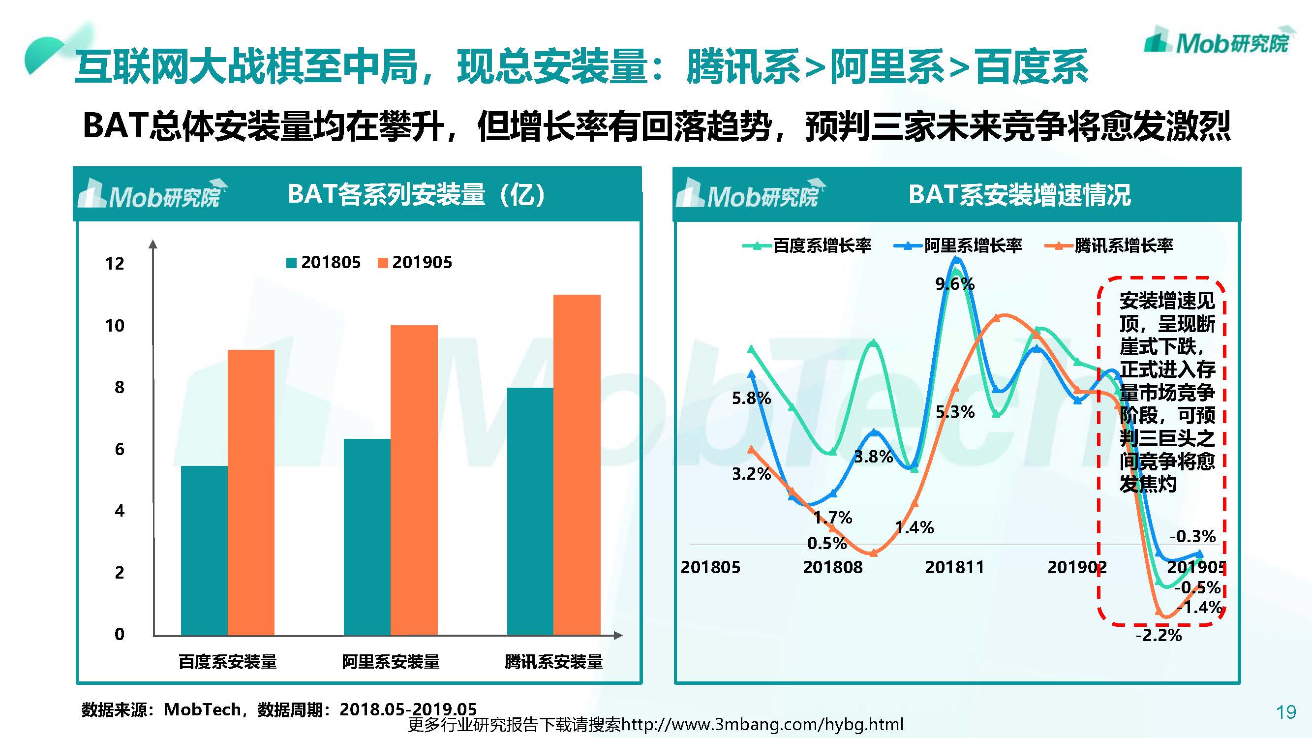 1_頁面_19.jpg