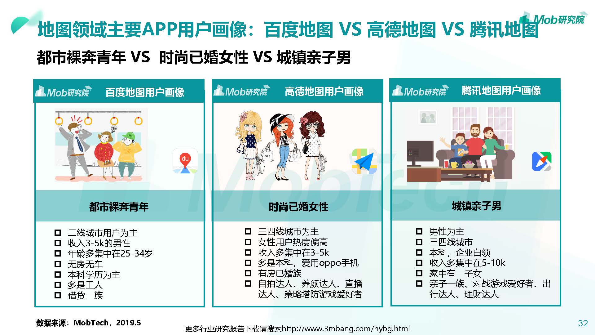 1_頁面_32.jpg