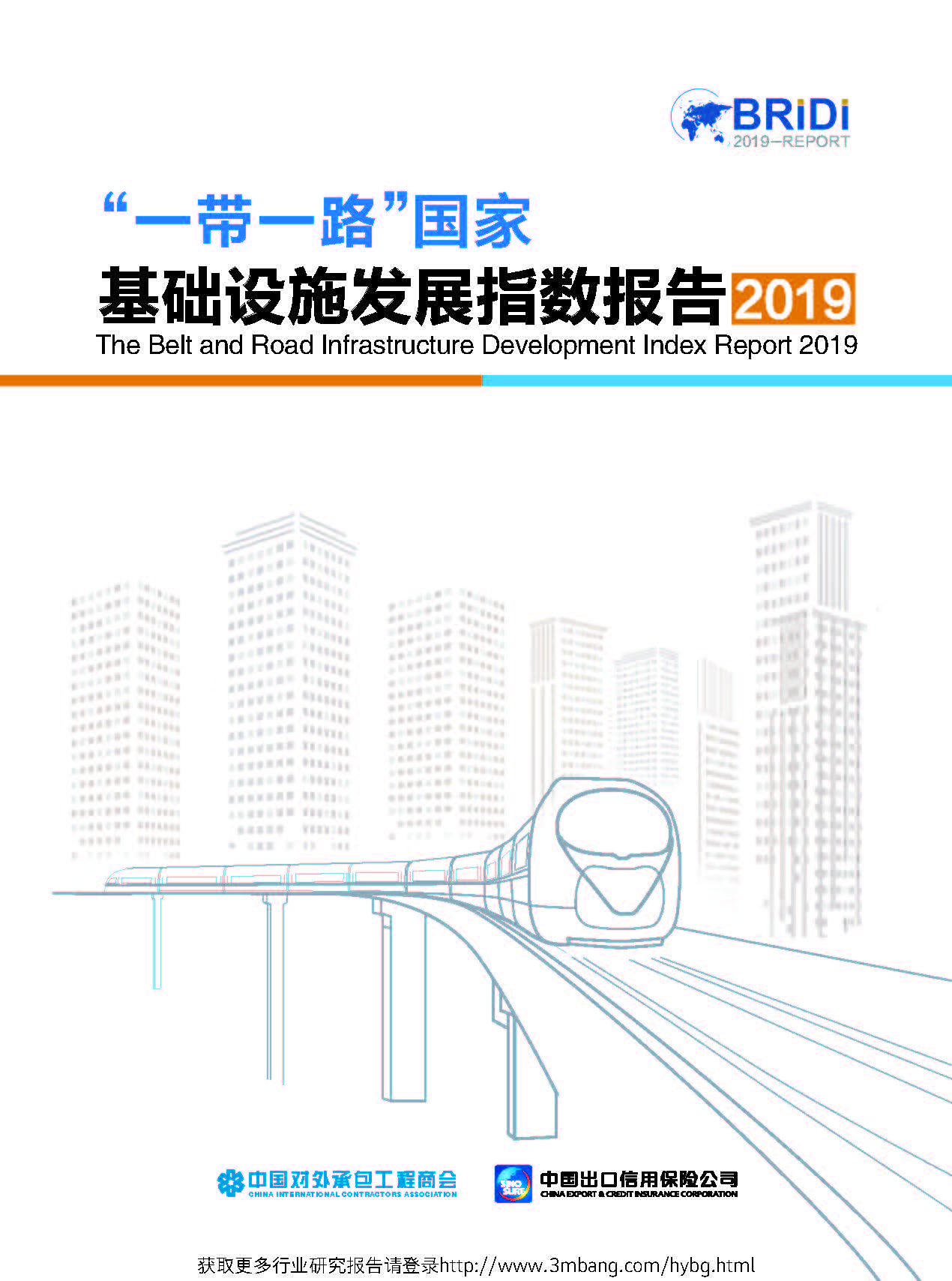 1_頁面_001.jpg