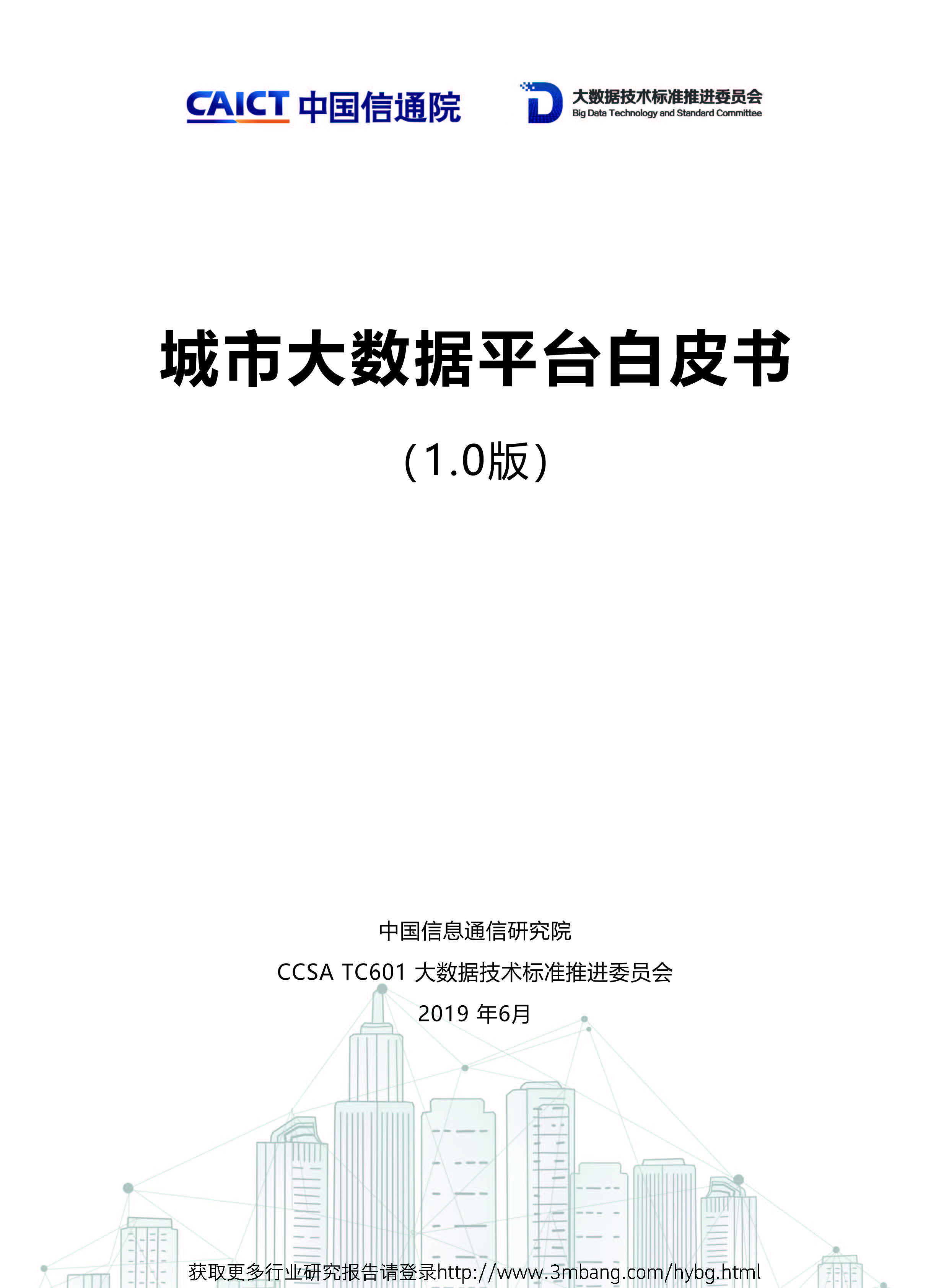 1_頁面_01.jpg