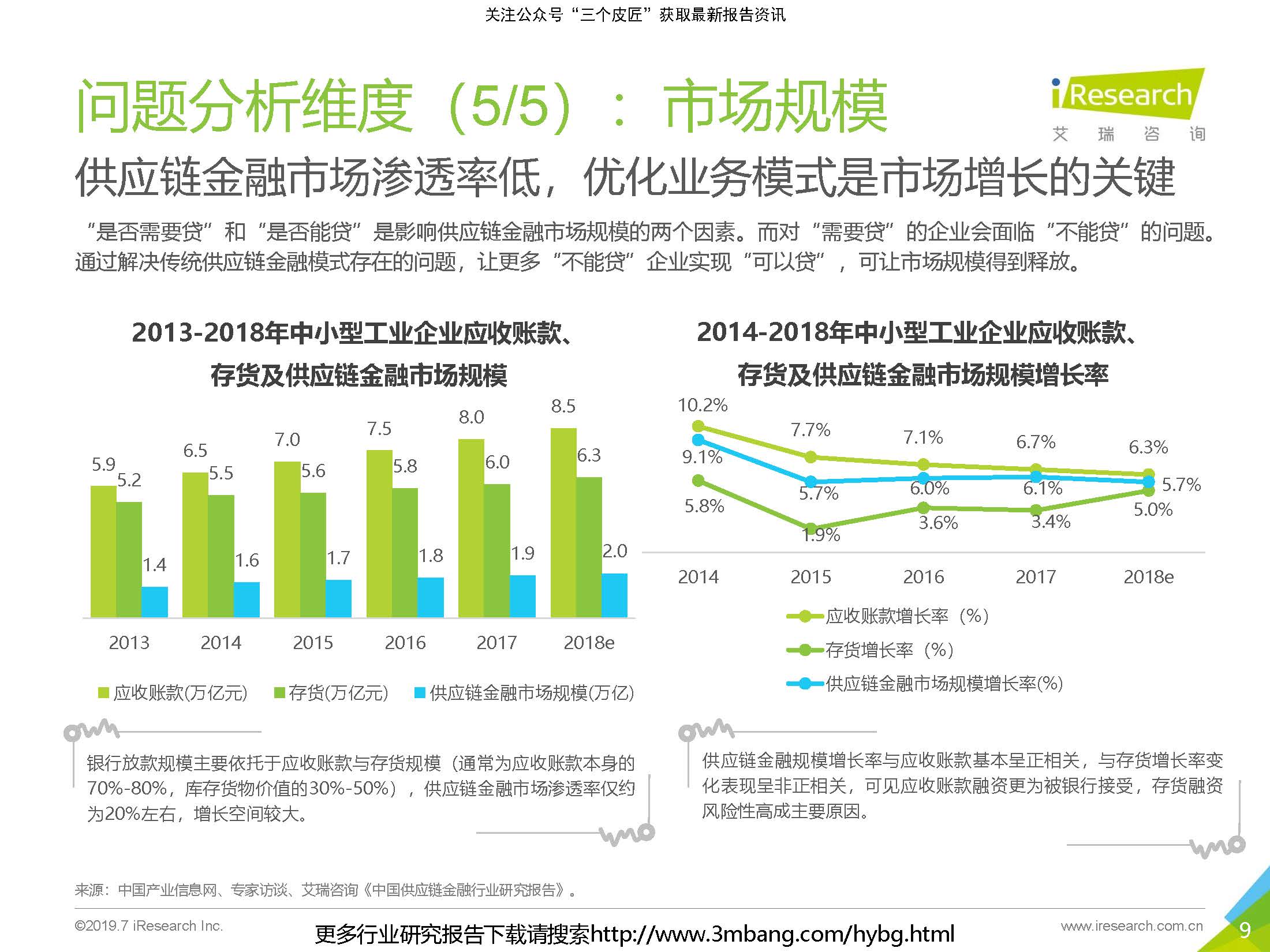 1_頁面_09.jpg