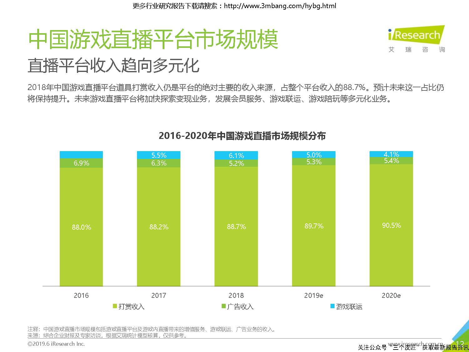 1_頁面_12.jpg
