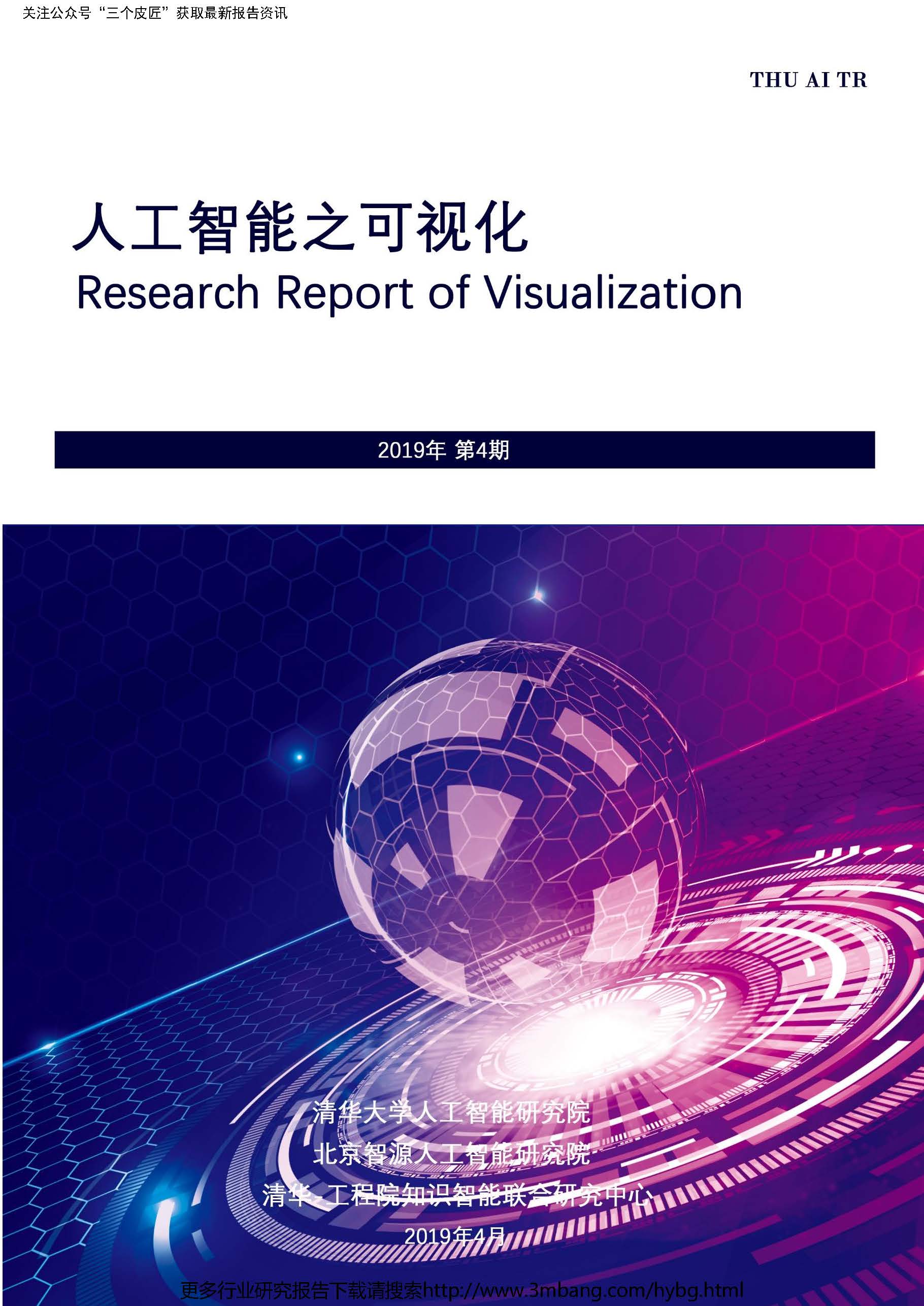 1_頁面_01.jpg