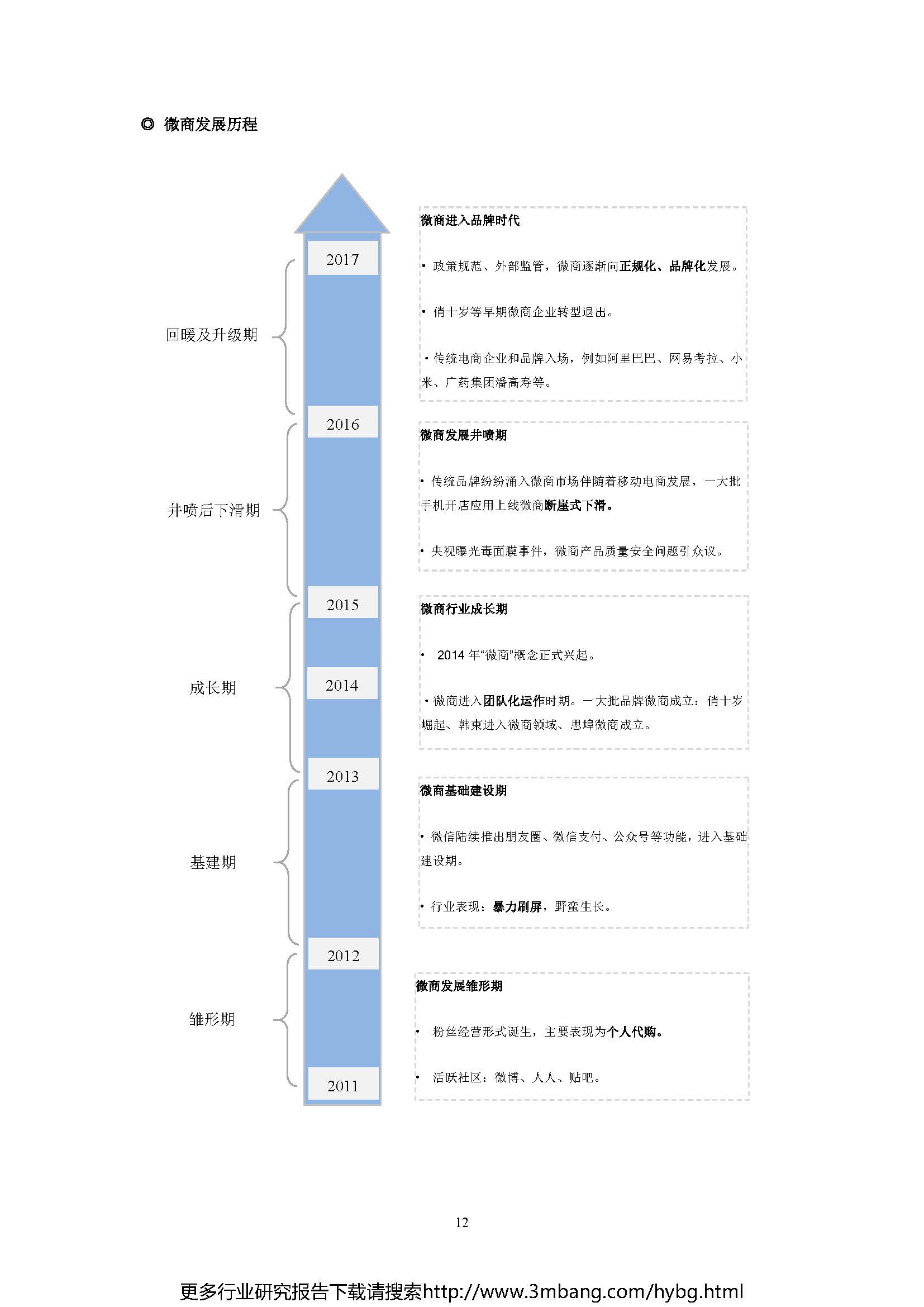 1_頁面_12.jpg