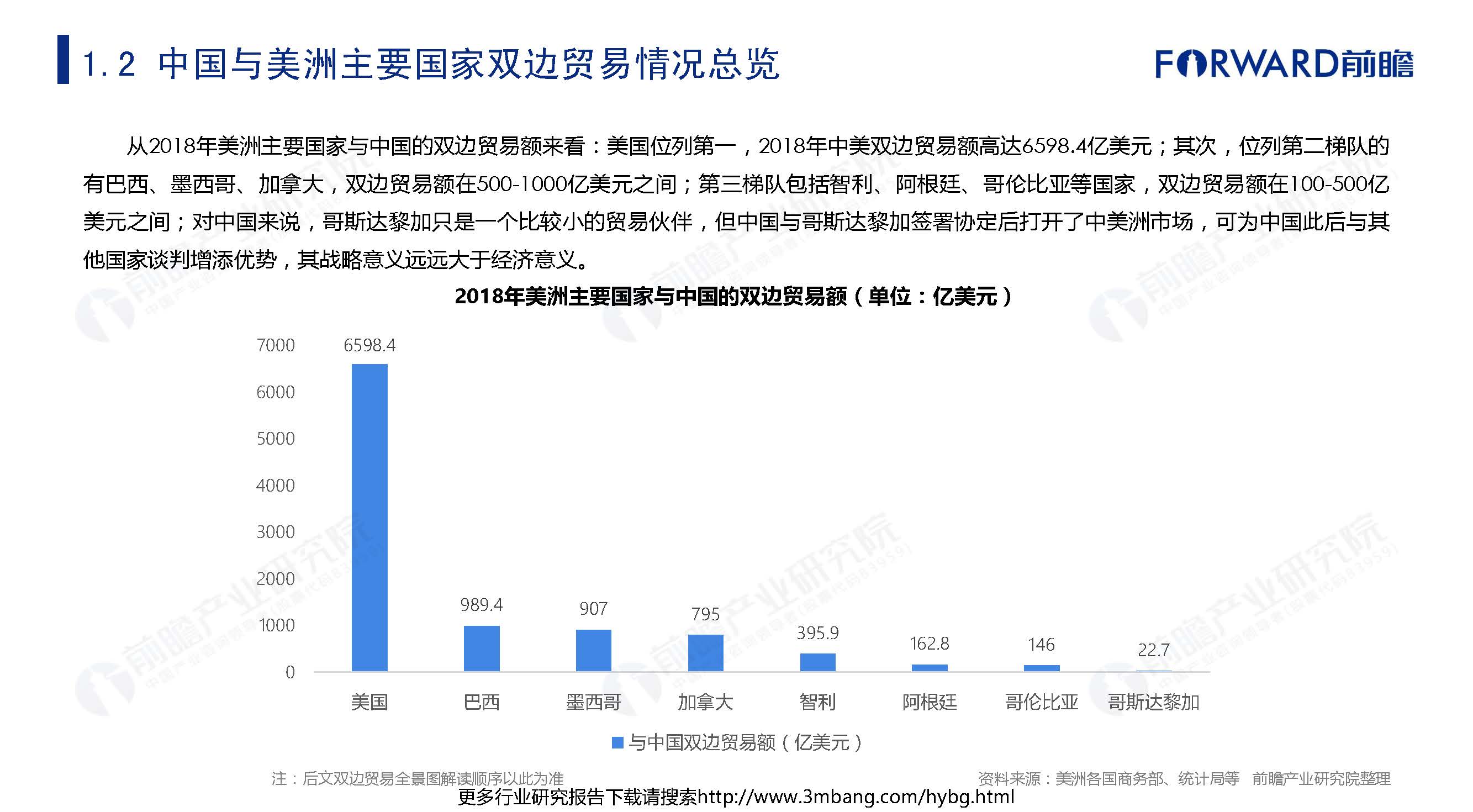 1_頁面_009.jpg
