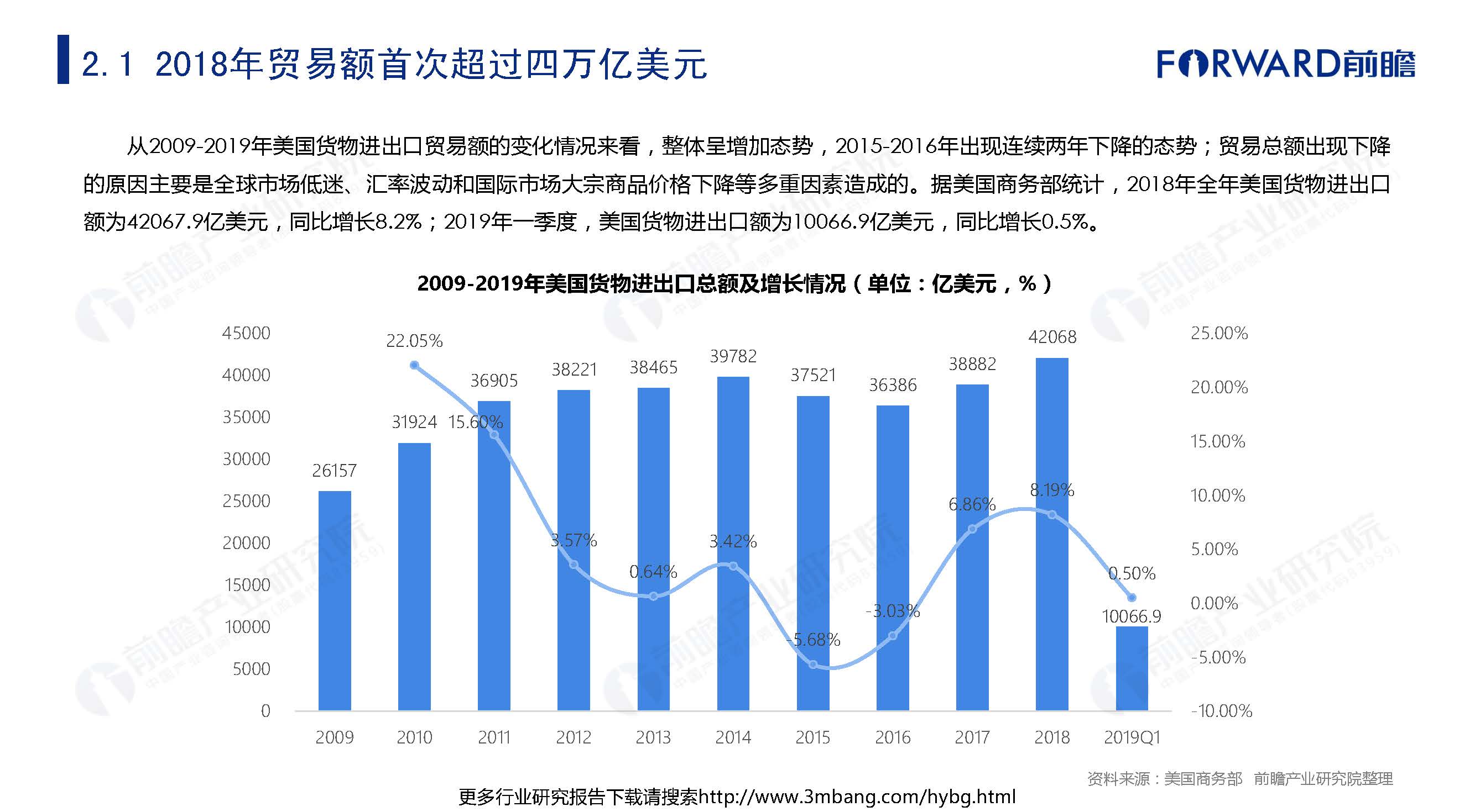 1_頁面_016.jpg